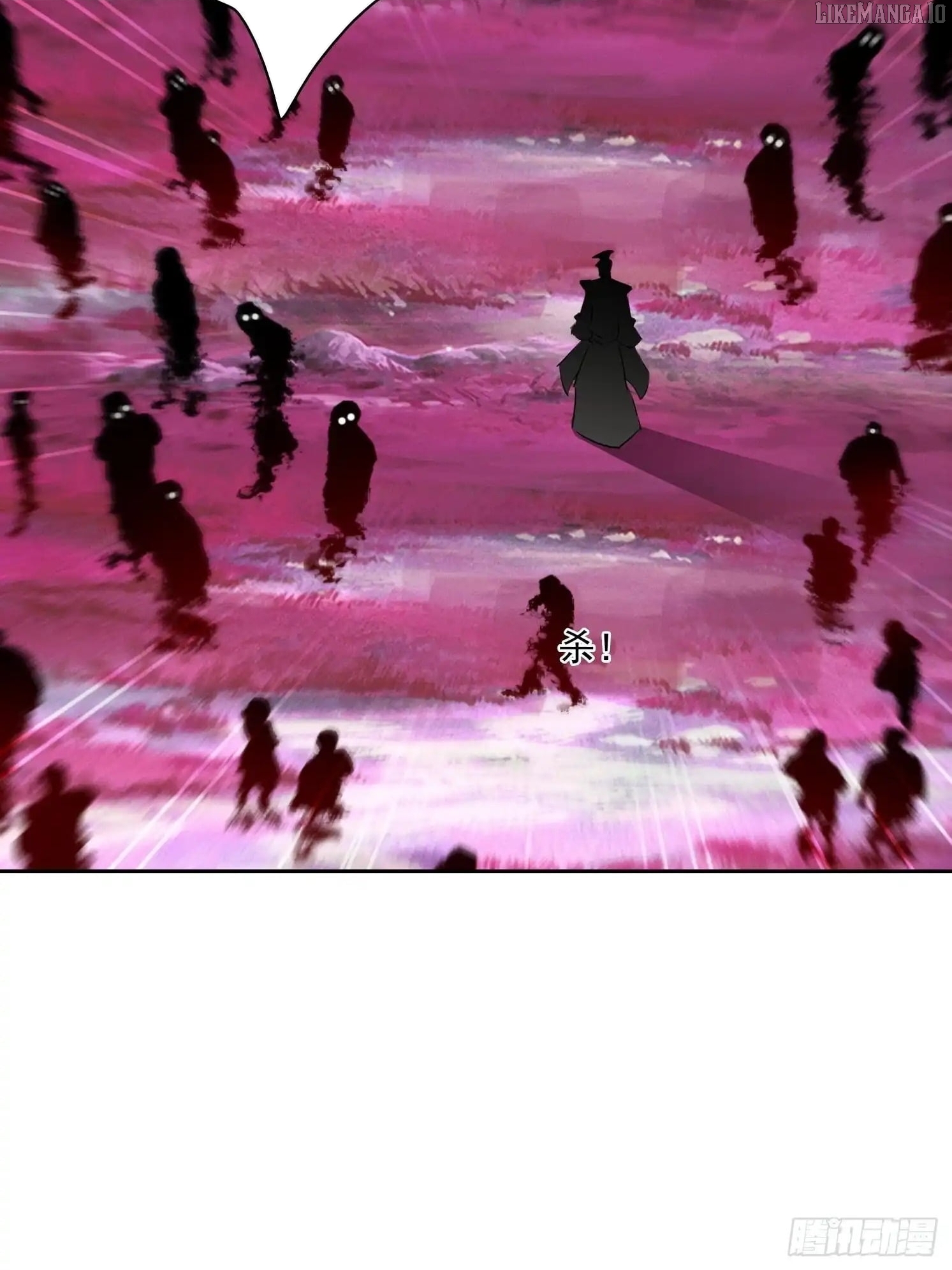 I became a white impermanence Chapter 50 - page 33